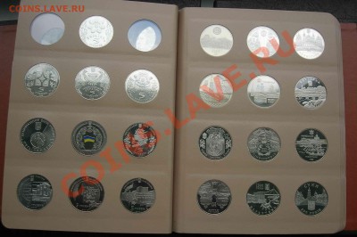Альбомы фирмы Dansco - DSCN4980