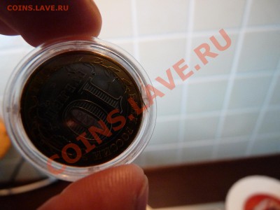 Трескающиеся капсулы - P1050593-001.JPG