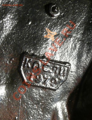 Мальчик с уткой 1979 1.кг 850грм - P1190919.JPG