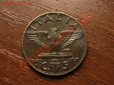 Италия 5 чентезимо 1942 до 20.05.12 в 17.00 М - IMG_0195