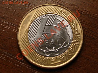 Бразилия 1 реал 2005 биметал  до 20.05.12 в 17.00 М - IMG_0200