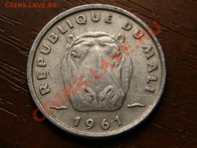 Мали 5 франков 1961 бегемот  до 20.05.12 в 17.00 М - IMG_0179