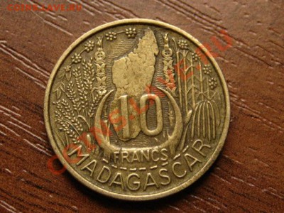 Мадагаскар Франц. 10 франков 1953 до 20.05.12 в 17.00 М - IMG_0191