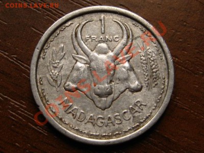 Мадагаскар Франц. 1 франк 1948  до 20.05.12 в 17.00 М - IMG_0186