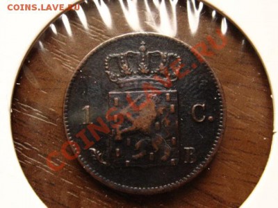 Нидерланды 1 цент 1822 В до 20.05.12 в 17.00 М - IMG_0169