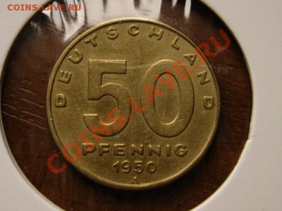 ГДР 50 пфеннингов 1950 А  до 20.05.12 в 17.00 М - IMG_0177
