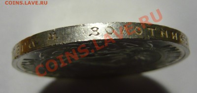 1 рубль 1921г. аUNC Штемпельный НА оценку - P1020862.JPG