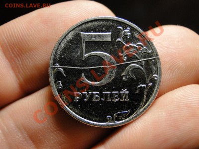 5 рублей 2009 Красивый полный раскол! до 17.05 в 22.00мск - DSC09687.JPG