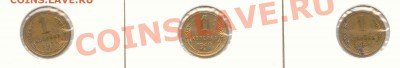 1 копека 1936,40,41г.  до 16.05.12   21-00 (мск) - SSSR_1_1