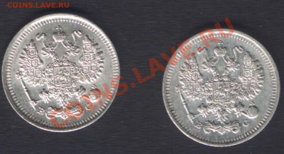 10 КОПЕЕК 1914+15 - до 22.00 17 мая 2012 - 10k-a