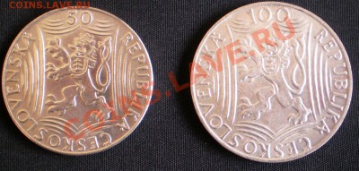 Чехи.50 и 100.1949г.серебро .И.В.Сталин. - 2012-05-14_204327