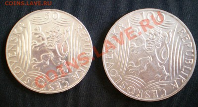 Чехи.50 и 100.1949г.серебро .И.В.Сталин. - 2012-05-14_204159