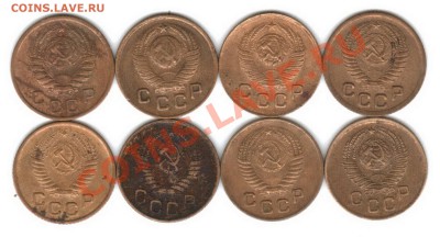 1 копейка 1946 - 1957 гг - 1 ККККI