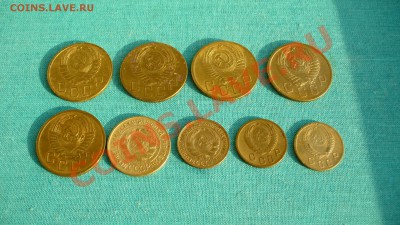 Ранние Советы 5 коп, 3 коп и 2 коп до 18.05.12г. 22-00 мск. - P1050378.JPG