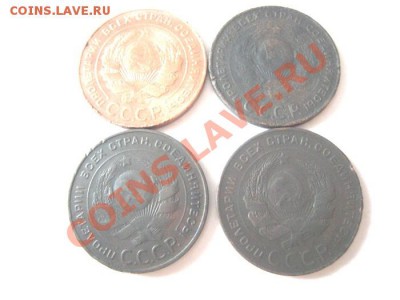 Пятаки 1924г - Изображение 959