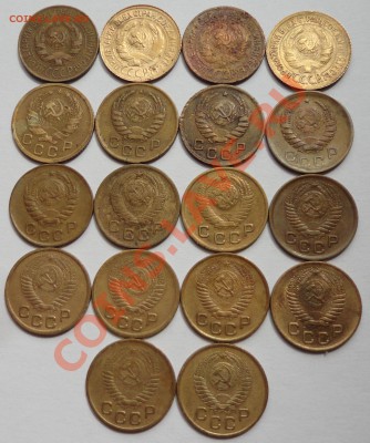1 копейка. Погодовка. 1928-1957 - 4