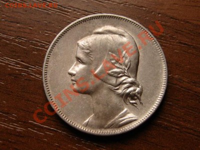 мПортугалия 4 сентаво 1917  до 21.05.12 в 21.00 М - IMG_0025