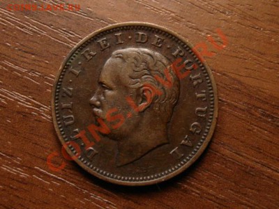 Португалия 20 рейс 1883  до 21.05.12 в 21.00 М - IMG_0027