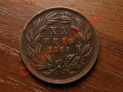 Португалия 20 рейс 1883  до 21.05.12 в 21.00 М - IMG_0026
