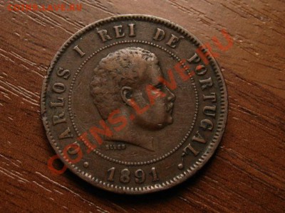 Португалия 20 рейс 1891  до 21.05.12 в 21.00 М - IMG_0029