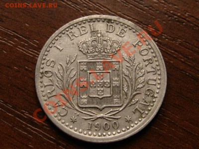 Португалия 100 рейс 1900  до 21.05.12 в 21.00 М - IMG_0033