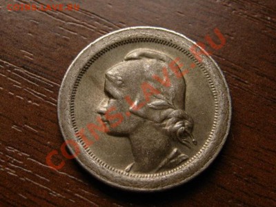 Португалия 20 сентаво 1920  до 21.05.12 в 21.00 М - IMG_9754