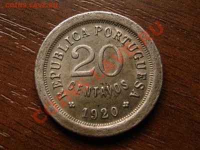Португалия 20 сентаво 1920  до 21.05.12 в 21.00 М - IMG_9752