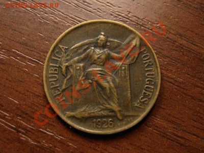 Португалия 50 сентаво 1926  до 21.05.12 в 21.00 М - IMG_0037