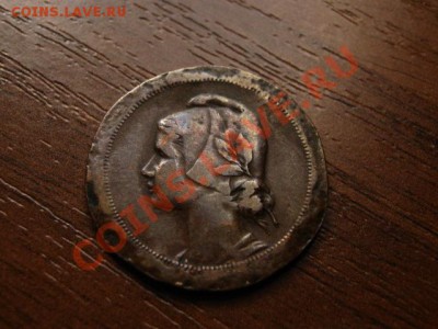 Португалия 10 сентаво 1938  до 21.05.12 в 21.00 М - IMG_0043