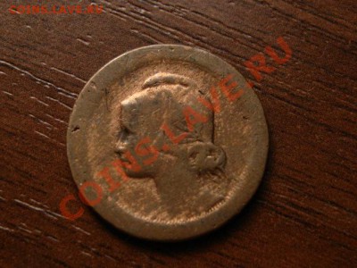 Португалия 5 сентаво 1924  до 21.05.12 в 21.00 М - IMG_0049
