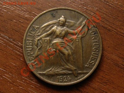 Португалия 1 эскудо 1924  до 21.05.12 в 21.00 М - IMG_0050