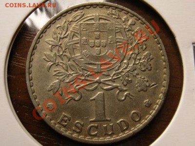 Португалия 1 эскудо 1959  до 21.05.12 в 21.00 М - IMG_0158