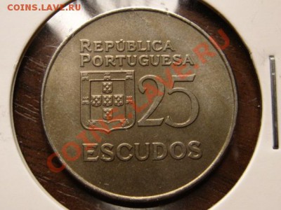 Португалия 1 эскудо 1977  до 21.05.12 в 21.00 М - IMG_0160