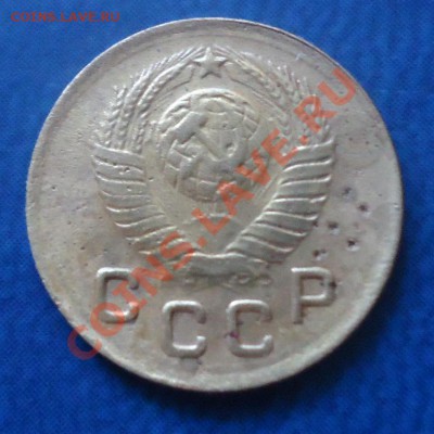 1 коп 1949г до 21.05.12г до 22-00 по МСК - DSC03642_cr