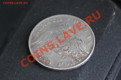 1 Рубль 1830 (ленты длинные) красивый(до 18.05.2012) - Изображение 040