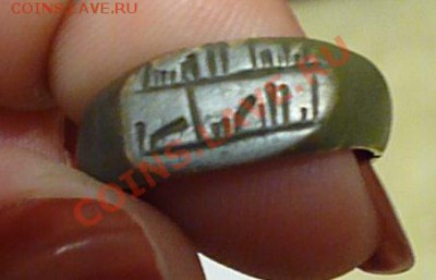 Кольцо, просьба опознать - P1000749.JPG