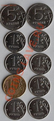 2012  1р 5р 10р  16.05.  в 20.00. - DSC_2374.JPG