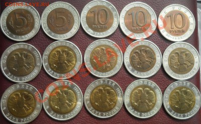 Красная книга 15шт 2 полных комплекта - DSCN1986