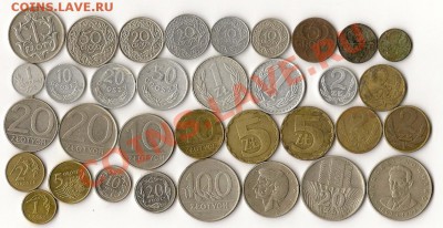 Польща 34шт.(без повторов) 17.05.12г. 21.00 по Мск - сканирование0015_измен.размер