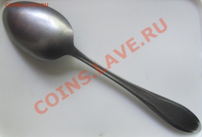 столовая ложка "ROSTFREI" - IMG_2179