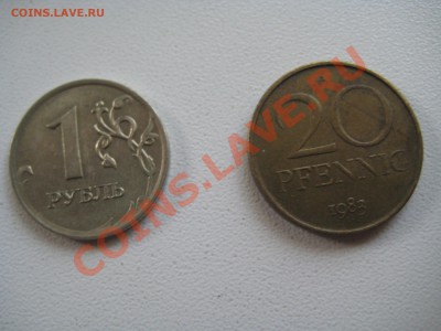 фото-конкурс монет Германии - IMG_3915.JPG