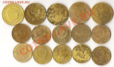 2коп.1926-36гг.-14шт.+3коп.5коп.1930-57гг 17.05.12г.21.00Мск - сканирование0004
