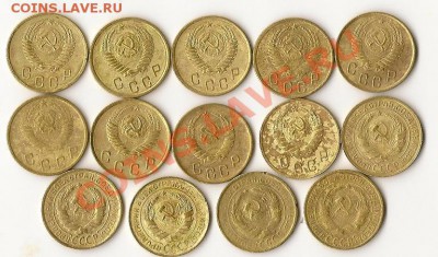 2коп.1926-36гг.-14шт.+3коп.5коп.1930-57гг 17.05.12г.21.00Мск - сканирование0001