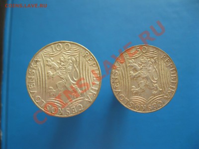 Монеты Чехословакии 100 и 50, со Сталиным - IMG_2109.JPG