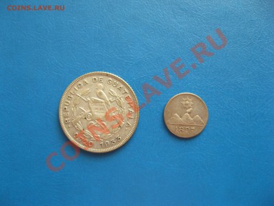 4 реала - IMG_2117.JPG
