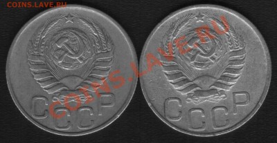 20 копеек 1943.Помощь,если возможно! - 43.1.JPG