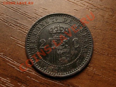 Испания 2 сантима 1904  до 21.05.12 в 21.00 М - IMG_0242