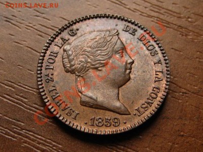 Испания 10 сантимов 1859  до 21.05.12 в 21.00 М - IMG_0157