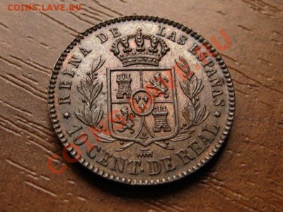 Испания 10 сантимов 1859  до 21.05.12 в 21.00 М - IMG_0156