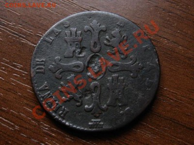 Испания 8 мараведи 1837 до 21.05.12 в 21.00 М - IMG_0141